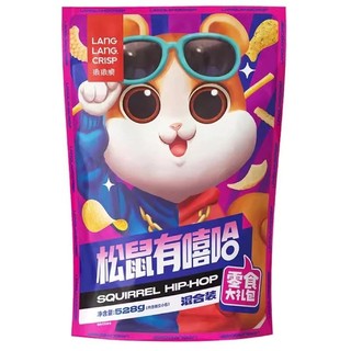 Bim bim siêu khổng lồ