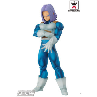 Mô hình Trunks Resolution of soldiers cực ngầu chính hãng Bandai - Dragon ball figure