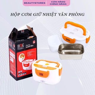 Hộp đựng cơm cắm điện văn phòng hộp ủ cơm hâm nóng thức ăn magic bullet ruột inox cao cấp an toàn cho sức khỏe