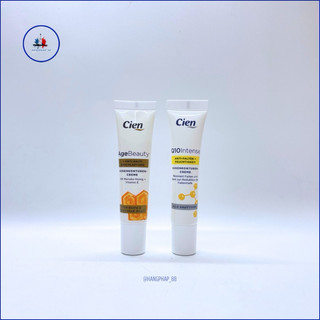 KEM DƯỠNG MẮT NÂNG CƠ CIEN ĐỨC 15ML