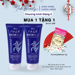 Combo sữa rửa mặt ngừa mụn trắng da Hatomugi Cleansing Foam130g màu xanh Nhật Bản | Ichibeauty.vn