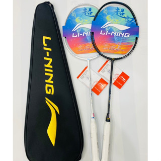 ( Hàng Có Tem ) Vợt Cầu Lông Lining 79H, 79S Tặng ( Quấn Cán + Công Căng Vợt + Bao Đựng Vợt )