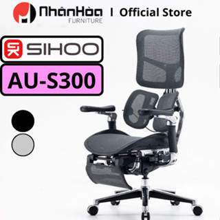 [Hỏa Tốc] Ghế Công Thái Học SIHOO S300 / SIHOO C300 Gác Chân Màu Đen, Trắng Xám, Ghế Xoay Làm Việc Tay Cầm 6D Linh Hoạt.