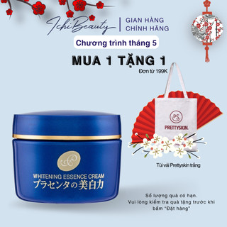 Kem dưỡng trắng da Meishoku Whitening Essence Cream dưỡng ẩm dưỡng trắng chống lão hóa Nhật Bản 55g | Ichibeauty.vn