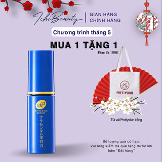 Serum dưỡng trắng da Meishoku Placewhiter cấp ẩm trắng da chống lão hoá Retinol nhau thai 30ml Nhật Bản | Ichibeauty.vn