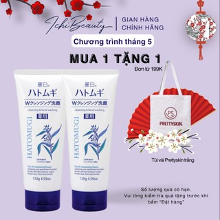 Combo sữa rửa mặt dưỡng ẩm trắng da Hatomugi Cleansing Foam 130g Nhật Bản | Ichibeauty.vn