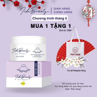 Kem trắng da mặt Ichi Beauty Gel Mask dưỡng ẩm dưỡng trắng da với Vitamin C và Niacinamide Nhật Bản 40ml | Ichibeauty.vn