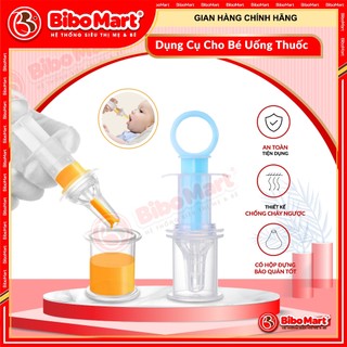 💖💖Dụng Cụ Cho Bé Uống Thuốc ✔An Toàn ✔Có Hộp Đựng Bảo Quản