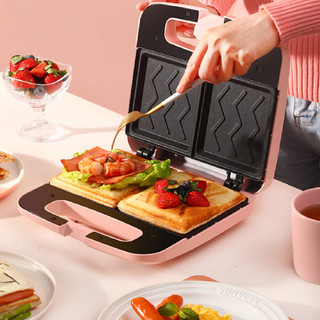 Máy Nướng Bánh Mì Mini Làm Sandwich/ Rán Trứng Nóng Nhanh, An Toàn, Nhỏ Gọn - Home Device