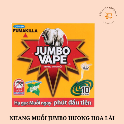 COMBO 10 HÔP/ 20 HỘP NHANG MUỖI JUMBO VAPE HỘP 10 KHOANH