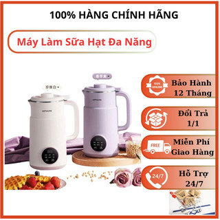 Máy làm sữa hạt nineshield kb-110 / kb-108 / kb-101 _ máy nấu sữa hạt chuẩn nội địa trung