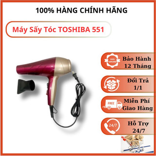 Máy sấy tóc toshiba 551 công suất 3000w