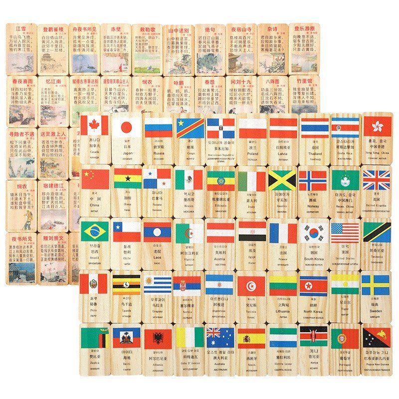 Đồ Chơi Domino gỗ 100 số học cờ các quốc gia kèm toán đồ chơi gỗ