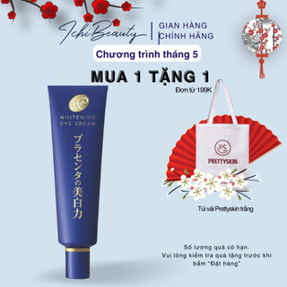 Kem mắt giảm thâm Meishoku Whitening Eye Cream dưỡng mắt giảm quầng thâm chống lão hóa tan bọng Nhật Bản | Ichibeauty.vn