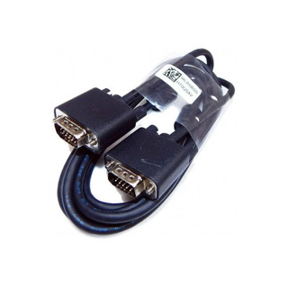 Dây cáp vga 1.2m 1.5m 1.8m 3m 5m chống nhiễu tốt hàng chất lượng