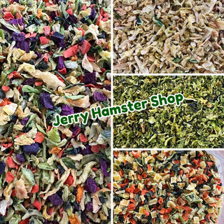 Rau củ sấy lạnh tổng hợp cho hamster/thỏ/chuột lang…