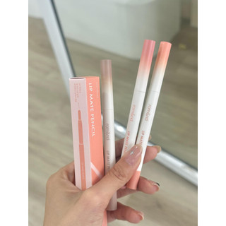 Chì kẻ viền môi Romand Lip Mate Pencil 0.5g