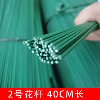 Set 100 dây kẽm làm hoa handmade dài 40cm làm đồ trang trí thủ công, Cành kẽm cắm hoa giả bọc nhựa, hoa sáp, giấy