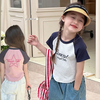 Áo phông cộc tay croptop cho bé gái DMINT vải cotton mềm mịn- Quần áo mùa hè cho bé hãng AMBBKIDS