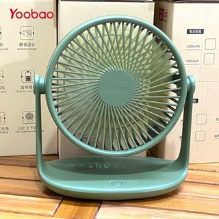 Quạt tích điện để bàn mini Yoobao F02 - dung lượng 10.000mAh