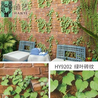 10M Giấy Dán Tường  Sẵn Keo Gạch Màu Dây Leo 5225