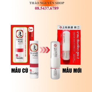 Ống hít đỏ thông mũi ông già siang pure 2 Đầu Thái Lan, ống hít ông già Siang Pure Oil