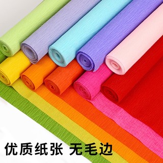Cuộn giấy nhún giấy nhăn làm hoa giấy đủ màu sắc size 50cm x 2m5