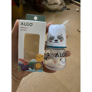 Bình sữa sơ sinh 60 ml Babuu nhât bản