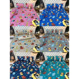 Bộ drap thun Hàn Quốc 4 món mẫu hoạt hình vườn thú
