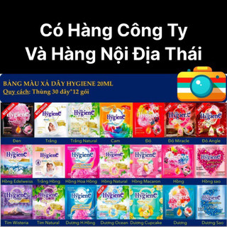(Hàng Thái Lan) Dây xả vải 12 gói đậm đặc Hygiene 20ml/gói