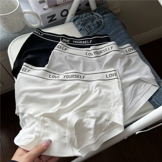 Quần Lót Nữ Cotton Lưng Cao Viền Chữ Love Yourself Tôn Dáng Siêu Đẹp Q54