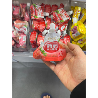 nước thạch trái cây tươi mới