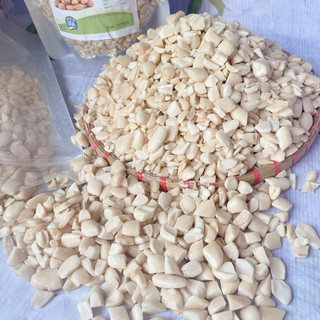 500G Hạnh nhân cắt hạt lựu làm sữa, bánh