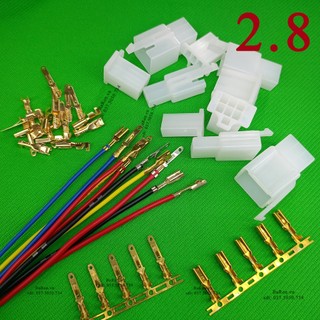 Giắc nối dây điện xe máy có dây (nhiều lựa chọn)