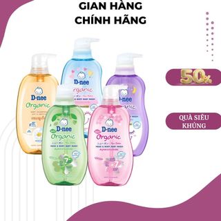  Sữa tắm gội toàn thân cho bé Dnee 380ml - Từ 0 đến 3 tuổi An Toàn Cho Bé Yêu Yên Tâm Cho Mẹ 