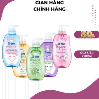  Sữa tắm gội toàn thân Dnee Xanh Dương thơm mát cho bé chai 380ml hàng công ty Đại Thịnh an toàn 