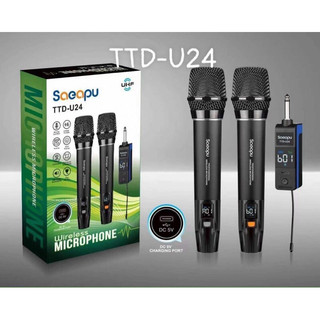 Bộ micro đôi karaoke không dây chống hú hiển thị màn hình Kèm đầu thu TTD-U24