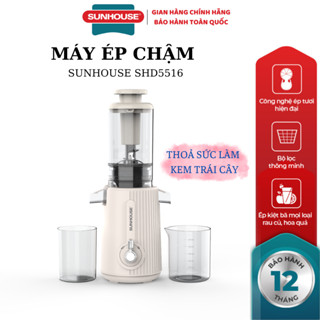[chính hãng] MÁY ÉP CHẬM LÀM KEM SUNHOUSE SHD5516 - bảo hành 12 tháng