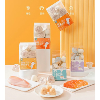 Pudding Thịt Tươi, Sữa Dê dành cho Chó Mèo đủ vị
