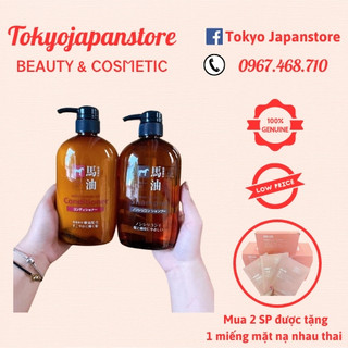 Cặp gội - xả mỡ ngựa Nhật bản