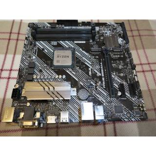 Bo mạch chủ asus b550m-a prime qua sử dụng. mainboard asus prime b550m-a
