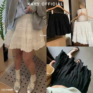 Kayy. chân váy ren boi ngắn cạp chun _ cv8815
