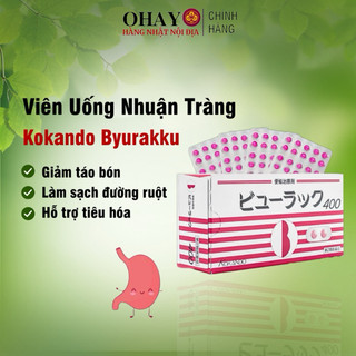 Viên uống hỗ trợ giảm táo bón khó tiêu kokando Nhật Bản - nhuận tràng tách lẻ vỉ 50v