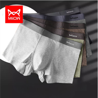  Hộp 3 quần sịp nam boxer cao cấp Miiow chất liệu Modal gỗ sồi tinh khiết kháng khuẩn 