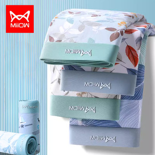  Hộp 3 quần sịp boxer MiiOW cao cấp quần lót đùi nam chất liệu Cotton modal 
