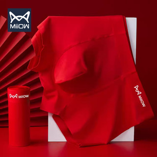  Hộp 3 quần sịp boxer nam Miiow modal thoáng khí kháng khuẩn thấm hút mồ hôi tốt 