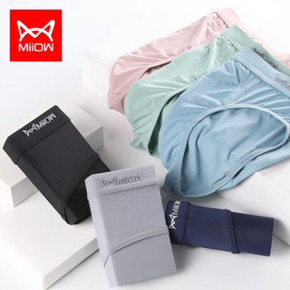  Hộp 3 quần sịp nam Miiow kháng mùi kháng khuẩn thun lạnh tam giác siêu mỏng boxer chun đúc Nidoshop 