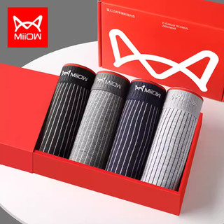  Hộp 3 quần sịp boxer cao cấp MIIOW chất liệu Cotton Kháng khuẩn 