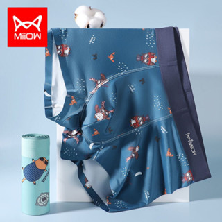 Hộp 3 quần lót boxer nam cotton cao cấp Miiow kháng mùi kháng khuẩn