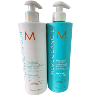 🌼 Chính hãng 🌺 Dầu gội xả suôn mượt Smooth Moroccanoil 500mlx2